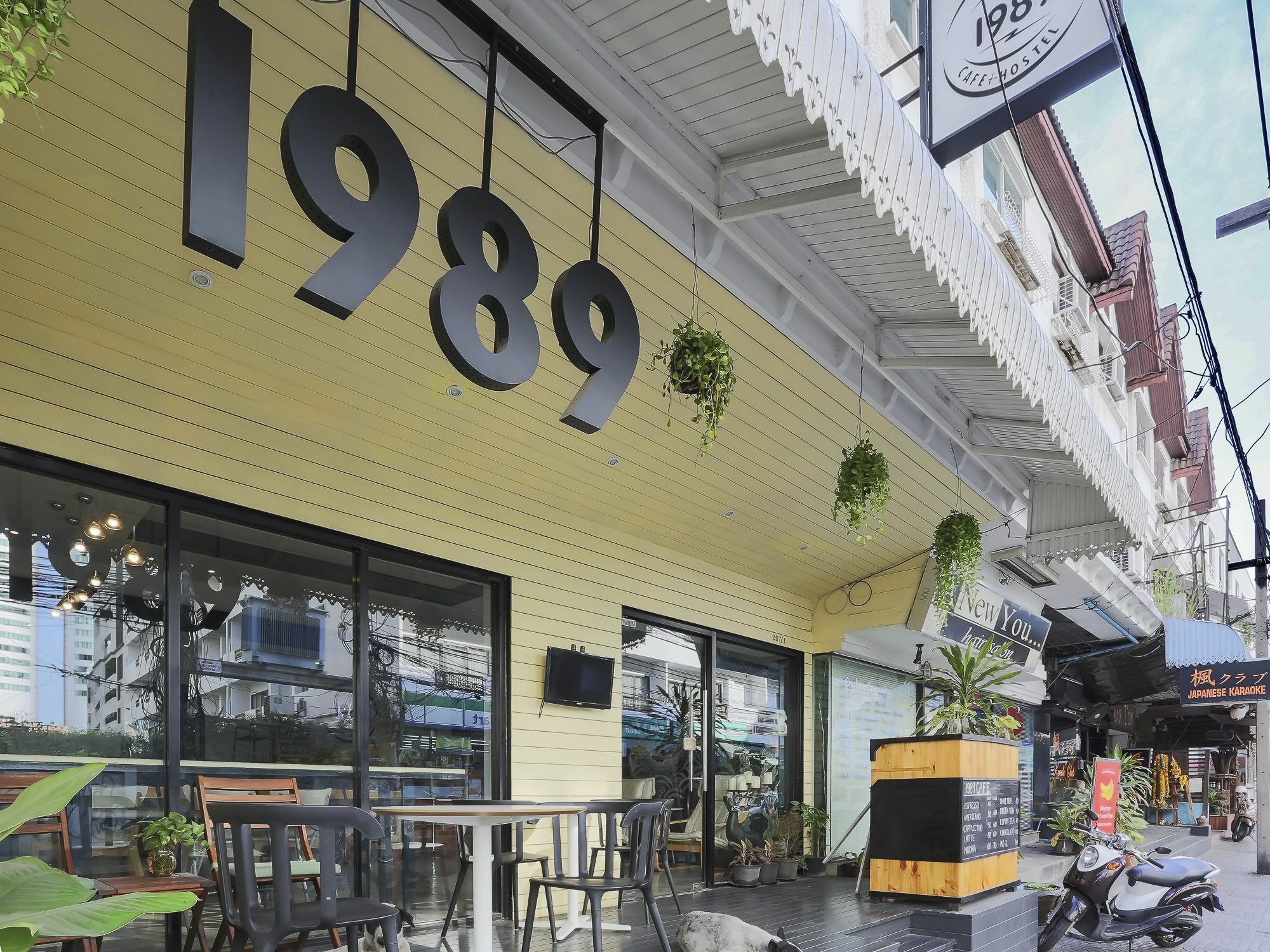 1989 Sukhumvit Hostel